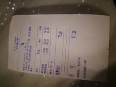 -STARRY CAFE & LOUNGE BAR(高新店)