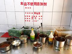 -文山荷鲜居(翠湖店)