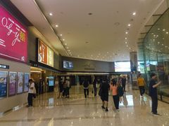 -香港会议展览中心演讲厅