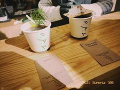 -O.P.S. CAFE