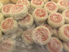 -中粮·祥云小镇