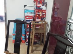 -古洼一锅鲜(总店)