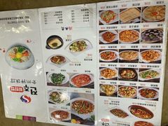 -全州拌饭馆(龙源西街店)
