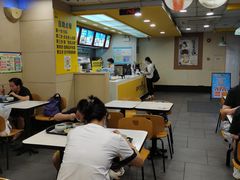 -真功夫(环市中路店)