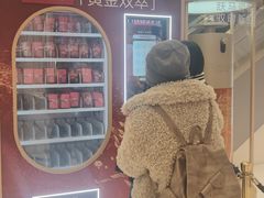 -沈阳铁西万象汇