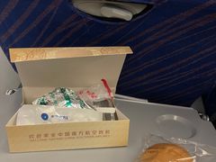 -丽江三义国际机场