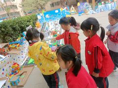 -幸福泉幼儿园(秋实东街)