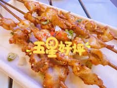 -下酒(华熙店)