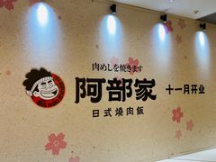 -民盈·国贸城