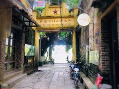 -小洲村