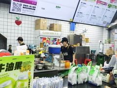 -潮汕良心果汁(金新北路店)