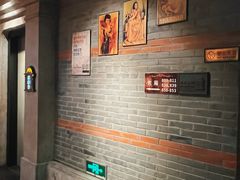 -星聚会KTV(苏州信投大厦店)