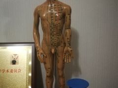 -仰生如卉推拿养生馆(酒仙桥店)