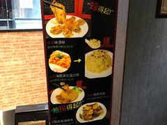 -糖朝(尖沙咀店)