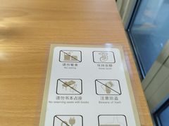 -朝阳区图书馆(小庄店)