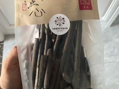 黄金芝士饼干-原麦世家(莱蒙店)