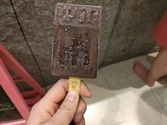 -御圣弛(红豆广场店)