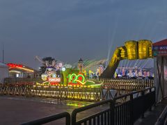 -第35届青岛国际啤酒节