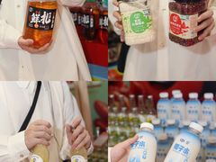 -世纪联华超市(江城店)
