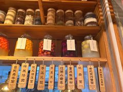 -素虎料理(前门店)