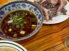 -三中高皇羊肉馆