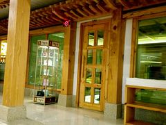 -热带雨林汗蒸馆(汶水东路店)