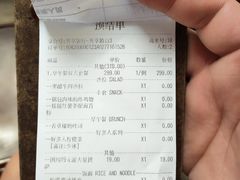 -三秋舍·梦幻岛(小西路店)