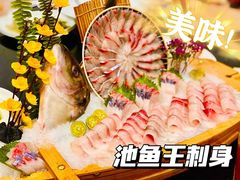 -龚记海鲜20年老字号