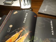 -石葵(锦业时代店)