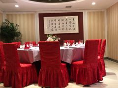 包厢-新概念文景酒楼(文景北路店)