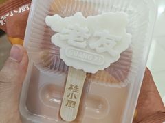 -桂小厨广西菜(印象城店)
