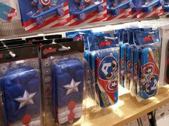 -名创优品(北京新中关购物中心地铁层店)