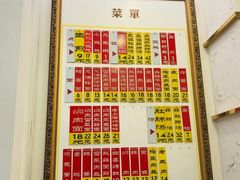 -三两春(浦三路店)