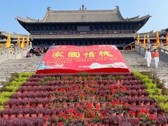 -大槐树寻根祭祖园