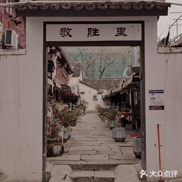 吉祥寺弄|体验杭州老街的历史感