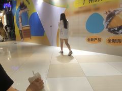 -时尚天河商业广场