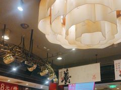 -金鼎轩(方庄天坛店)