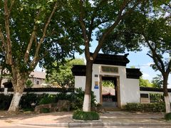 -范蠡湖公园