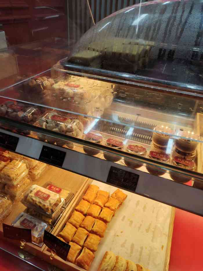 俏金陵粑粑坊(新北万达店)-"俏金陵粑粑坊装修后又开业啦!