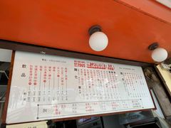 -世记咖啡(氹仔外卖店)