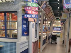 -姜胖胖无限自助烤肉(罗湖宝能店)
