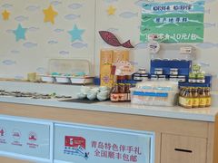 -船歌·鱼水饺青岛菜(正阳路店)