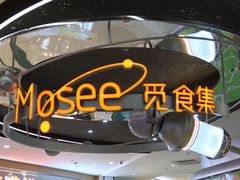 -紫荆广场·花漫里