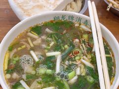 -清真马杰山牛肉汤馆