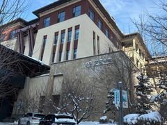 -清河半岛温泉度假酒店