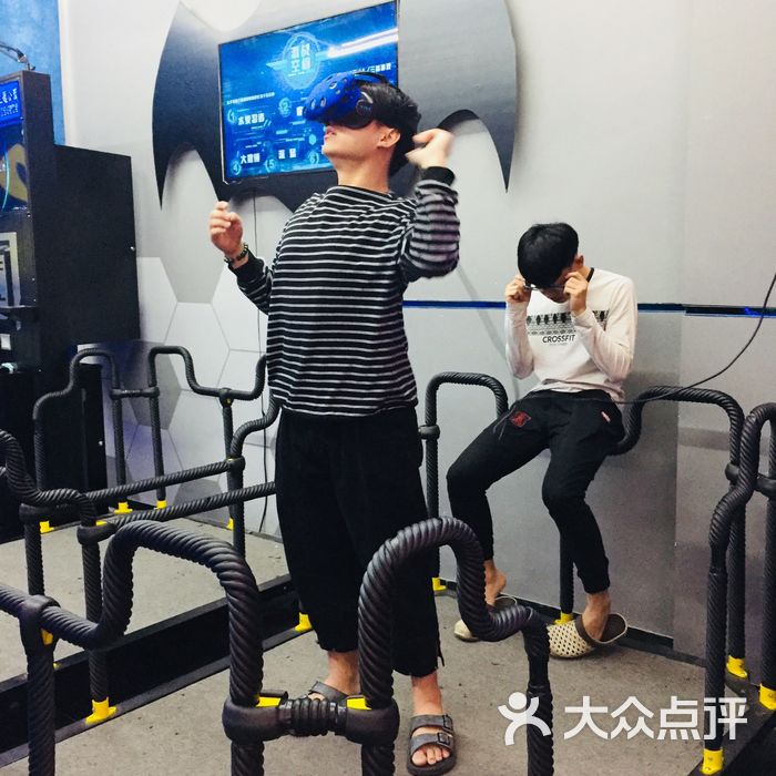 幻享vr主题公园