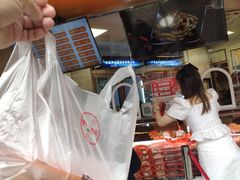 -帝煌烤卤(羊子街店)