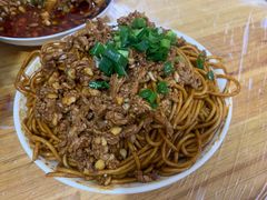 牛肉拌面-双宝红油牛系列