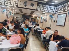大堂-粤·向群饭店(龙津东路总店)