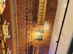 -木屋烧烤(创意园店)